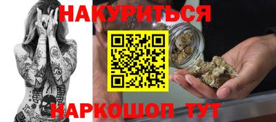 кокс Ачхой-Мартан