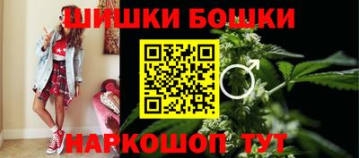 кокс Ачхой-Мартан