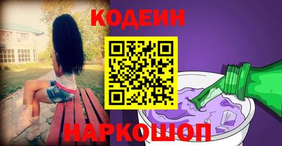 мет Аша