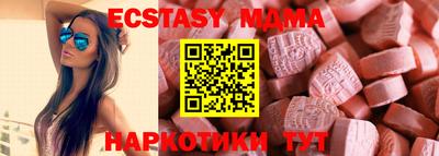кокс Ачхой-Мартан