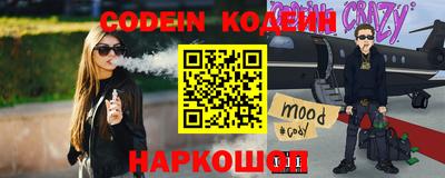 мет Аша
